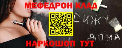 экстази Бузулук