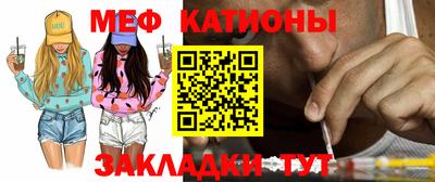 экстази Бузулук