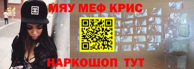 кокаин перу Будённовск