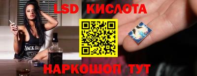 экстази Бузулук