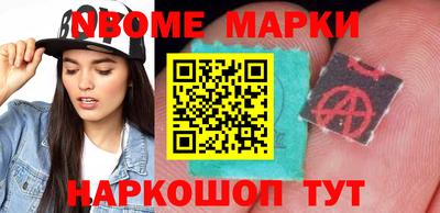 экстази Бузулук