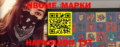 экстази Бузулук