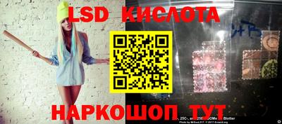 кокаин VHQ Бугуруслан