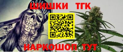 кокаин перу Будённовск