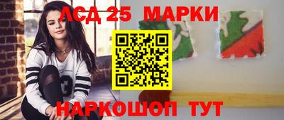 кокаин перу Будённовск