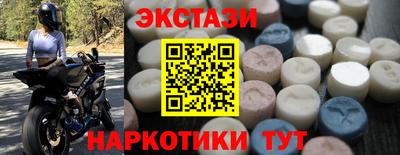 кокаин VHQ Бугуруслан