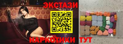 кокаин VHQ Бугуруслан