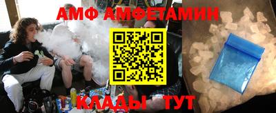 экстази Бузулук