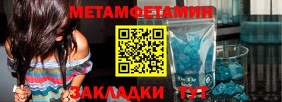 кокаин VHQ Бугуруслан