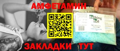 экстази Бузулук