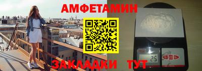 кокаин перу Будённовск