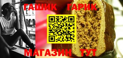 кокаин VHQ Бугуруслан