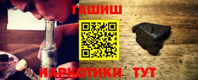 кокаин перу Будённовск