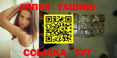 кокаин VHQ Бугуруслан