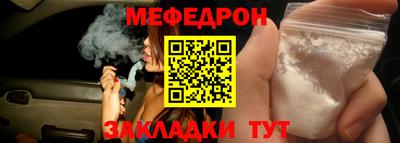 экстази Бузулук